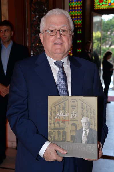 NIZAR CHOUCAIR: A SUCCESS STORY A book submerged with an adventure of a self-made man into the world of chocolate  Transforming an Enterprise into an Iconic Lebanese Entrepreneurship
